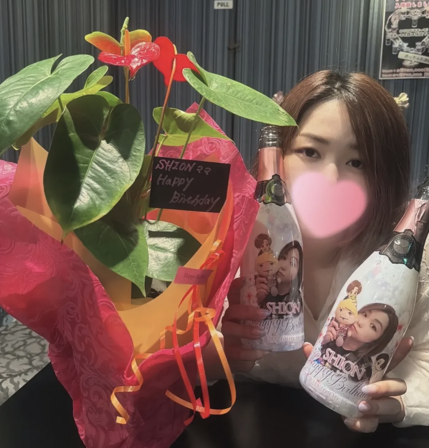 スナック 華美月(ハナミズキ) 店内写真3